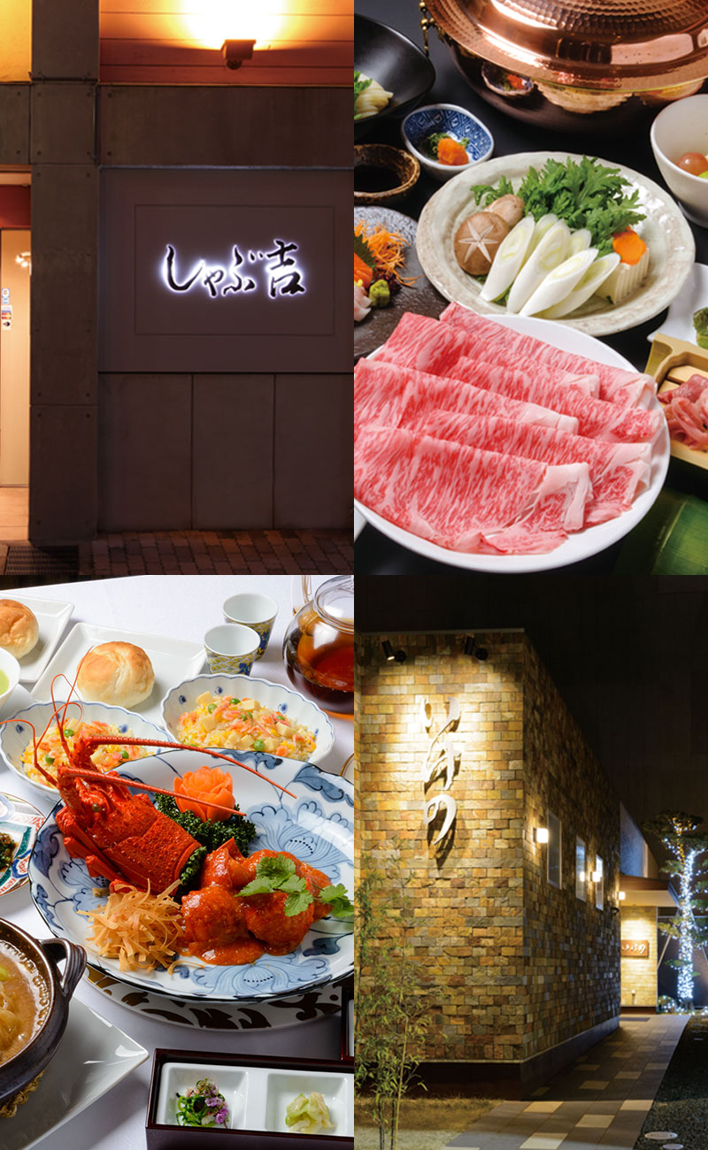 Restaurants
